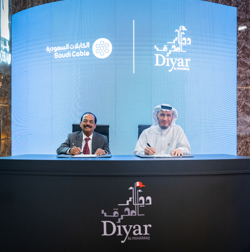 Diyar Al Muharraq Signs Agreement with Saudi Cable Company to Manufacture and Extend Cables for Power Transmission Substations